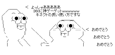 aa035