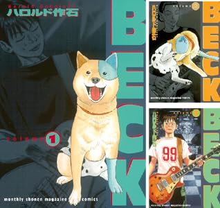 ���̼ҡ���������롡����ꥹ�ȡ����跻������ե��֥롡Beck�˴�Ϣ��������-01