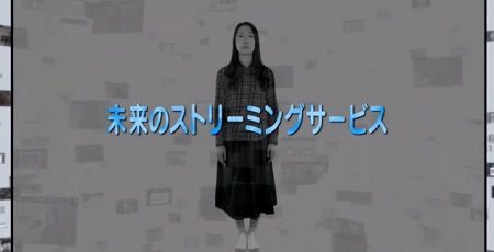 悲報 ニコニコ動画 新バージョン発表会で全ユーザーが失望 アンケで良くなかったが87 に 有名投稿者たちも失望の声多数 完全終了のお知らせ オレ的ゲーム速報 刃 悲報 ニコニコ動画 新バージョン発表会で全ユーザーが失望 アンケで良くなかったが87 に 有名投稿者たちも失望の声多数 完全終了のお知らせ オレ的ゲーム速報 刃
