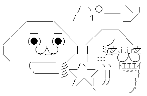 ベヨネッタ2に関連した画像-06