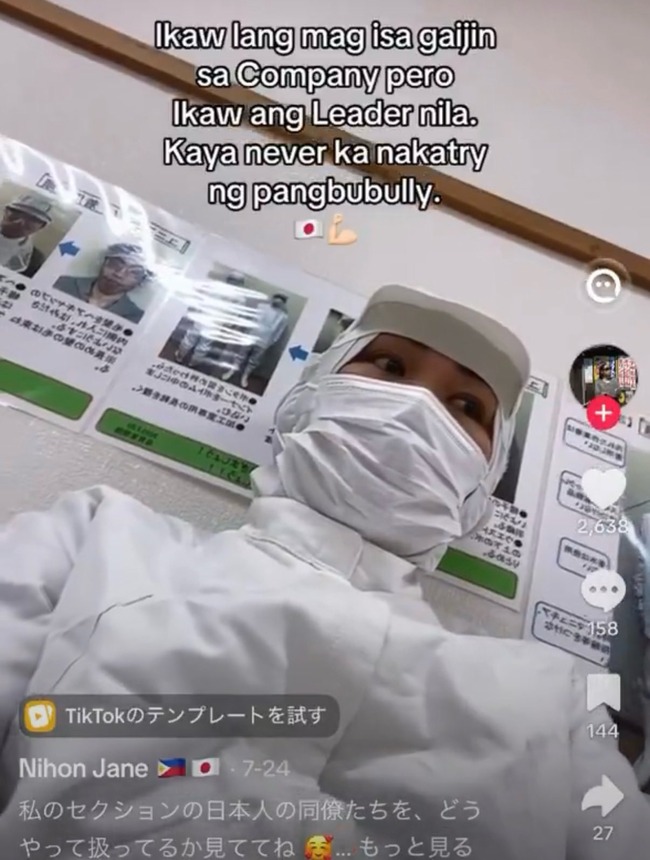 外国人 工場 食品 日本人 占領 動画 高度人材に関連した画像-02
