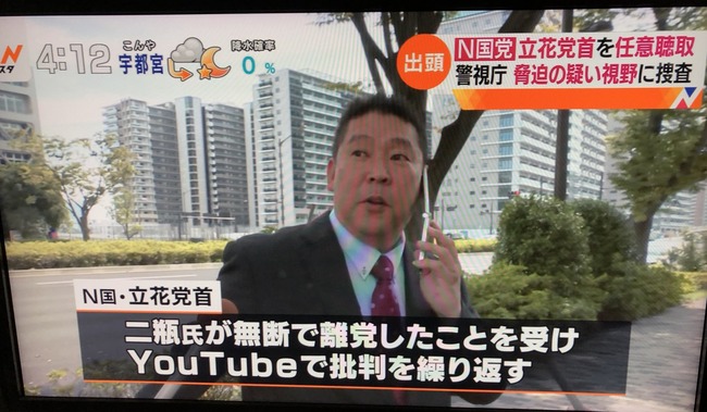 N�� Ω�ֹ��� ����İ�� ���� ���� ����ʸ�� �ﳲ�� �����Ĥ˴�Ϣ��������-02