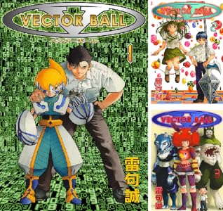 講談社 スクウェア・エニックス 小学館 kindle 薬屋のひとりごと メダリスト 葬送のフリーレン ブルーロック ぼっち・ざ・ろっく! ゆるきゃんに関連した画像-04