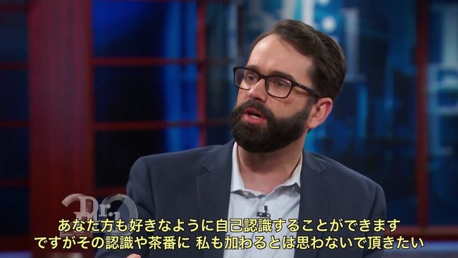LGBT 活動家 討論番組 トランスジェンダー 論破 女性に関連した画像-04