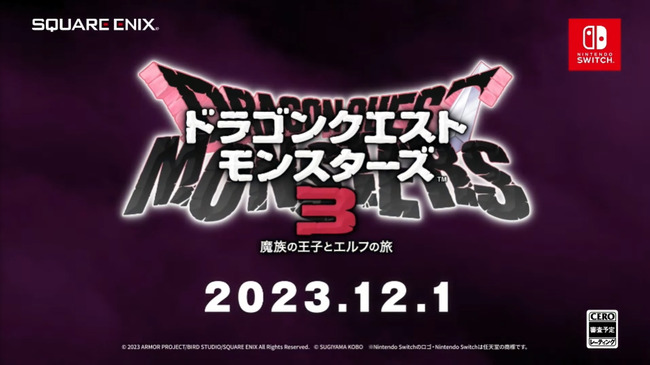 �˥�ƥ�ɡ������쥯�ȡ�ǤŷƲ�������ࡡ�ɥ饯���˴�Ϣ��������-01