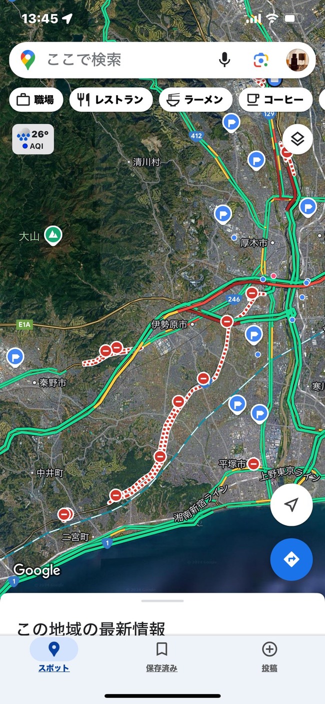 台風10号 神奈川 水没 災害に関連した画像-02