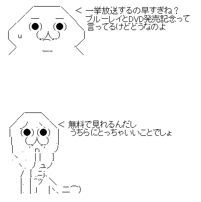 a3