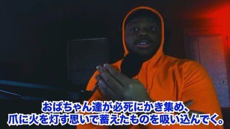 火垂るの墓 ネットフリックス Netflix アメリカ レビュー 評価 黒人 高畑勲 清太 仕事 子供に関連した画像-04