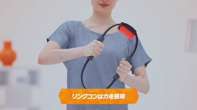 リングフィット アドベンチャーに関連した画像-05