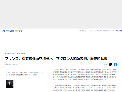 ����ꥫ����������衡���⡡�ߥ����롡��񡡥ե�󥹡��ˡ�ʼ������˴�Ϣ��������-02