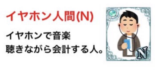コンビニ お客様 ガチャ 店員 バイトに関連した画像-06