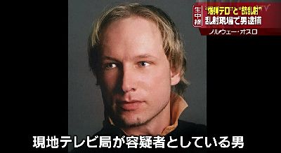 オレ的ゲーム速報 刃