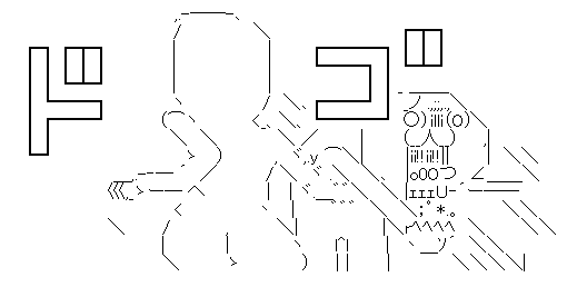 ¥Ü¥Ç¥£¥Ö¥í¡¼