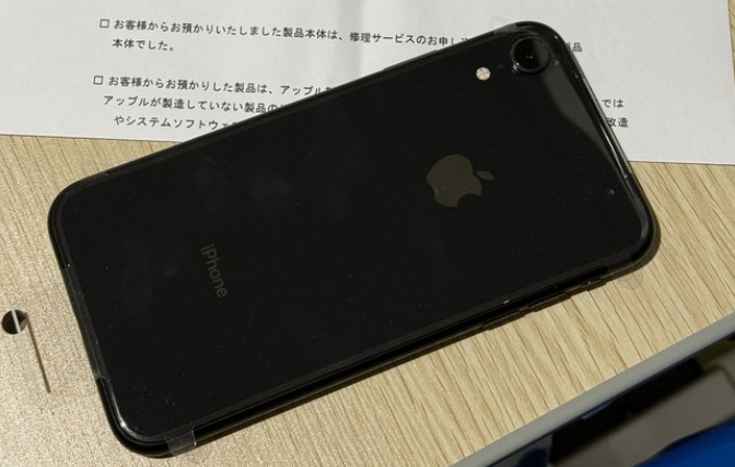 Apple　iPhone　iPhone12　カメラ　修理　シリアル番号　iPhoneXRに関連した画像-01