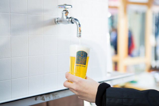 ビール 蛇口 鈴廣かまぼこの里に関連した画像-01