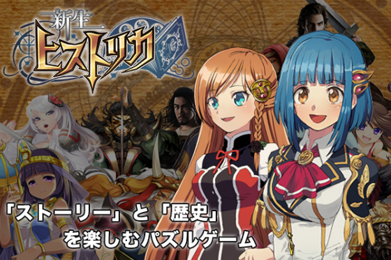 スマホゲーム ピクシブに関連した画像-01