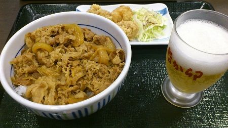 �ʤ�������Ч���������;夲��������ߡ��Ƴ������衡�����ȡ����󥷥硼��������Ч�˴�Ϣ��������-01