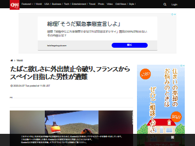 ��˥��� �ե�� ����˴�Ϣ��������-02