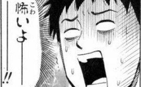 車　防犯カメラ　嫌がらせ　北海道に関連した画像-01