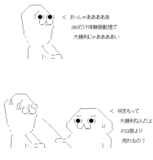 aa3f21ds32f12ds3af1dsa32
