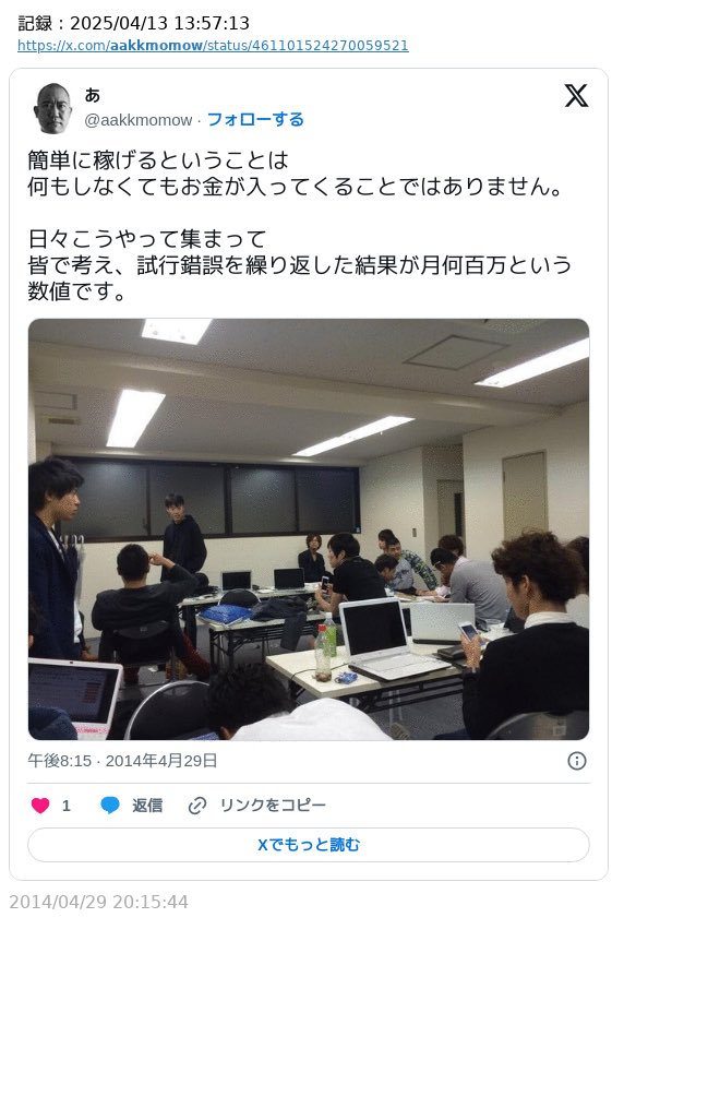 �Ϥ󤸤礦�����󾦺ࡡ�������ͤ��߹֡��Ⱥᡡȿ�ҡ���ʪ�˴�Ϣ��������-04