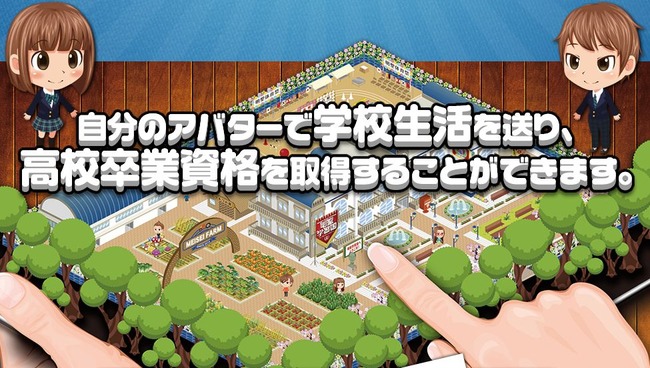 オレ的ゲーム速報 刃