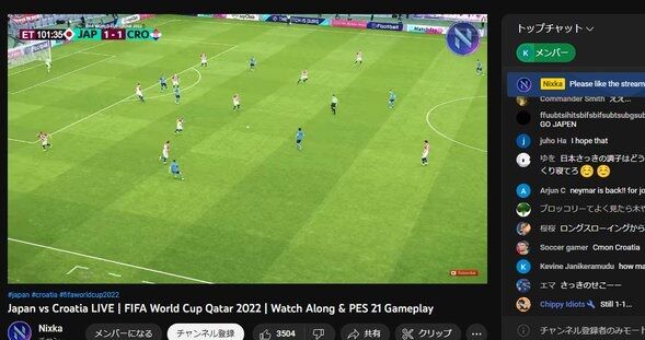 サッカー　ワールドカップ　シミュレーション　ゲーム配信　勘違いに関連した画像-01