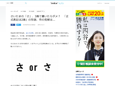 �������� �������޻� ɽ�� 2�� ����˴�Ϣ��������-02