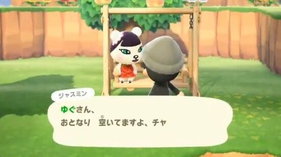 動画 思わず あつまれどうぶつの森 をやめたくなってしまう出来事が悲しすぎる オレ的ゲーム速報 刃