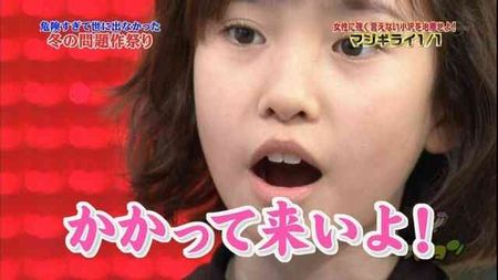 おちょくる おちょくる Japanese English Dictionary Japaneseclass Jp おちょくる おちょくる Japanese English Dictionary Japaneseclass Jp