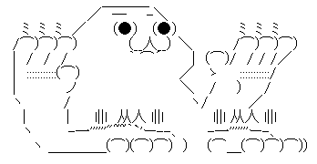 バンバン真顔
