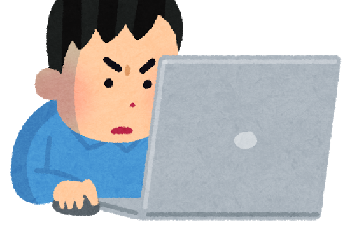 小学校　教師　わいせつ画像　職員室に関連した画像-01