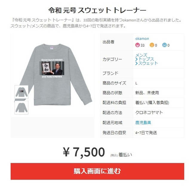 ���� �泰 ��륫��˴�Ϣ��������-06