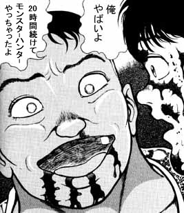 �����������¼Ҳ�˥������󤷤ʤ��ȡ�����