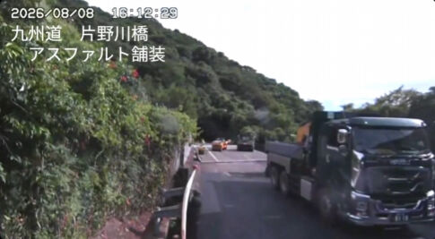 熊本地震 復旧 工事 九州自動車道 アスファルト NEXCOに関連した画像-02
