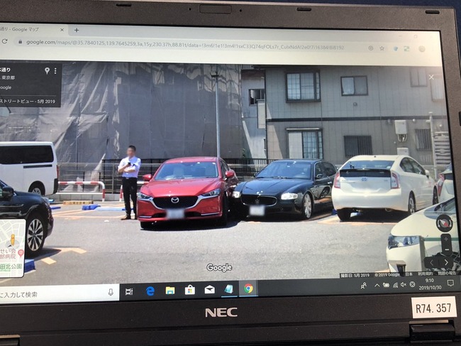 グーグル ストリートビュー 偶然 犯人 発見に関連した画像-02