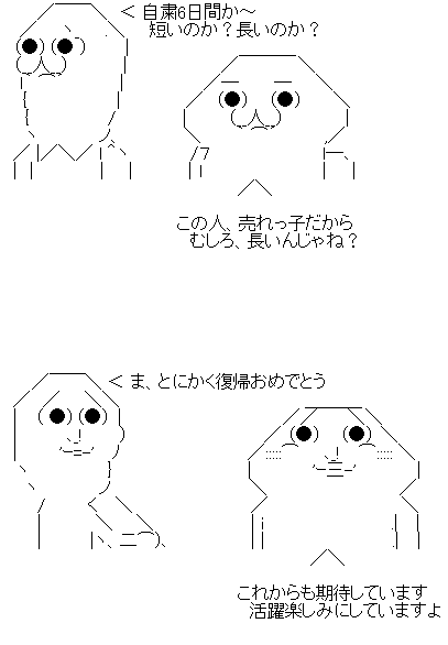 a10