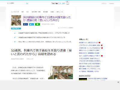 �ż֡��������⹻����˽�Ի���˴�Ϣ��������-02