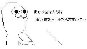 vgedbvzb