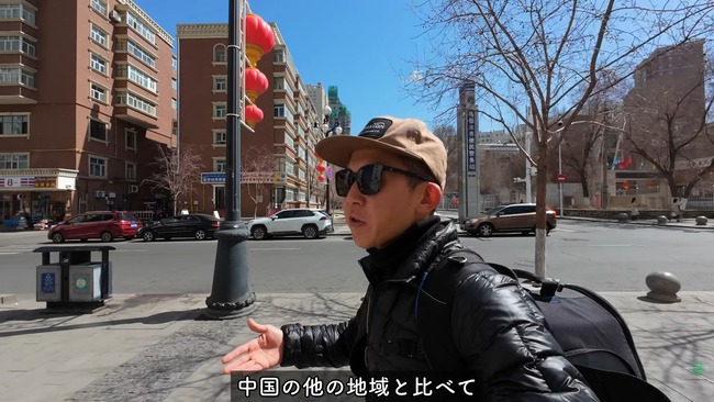 旅 YouTuber 中国 ウイグル 監視 拘束 逮捕 生存 BappaShotaに関連した画像-07