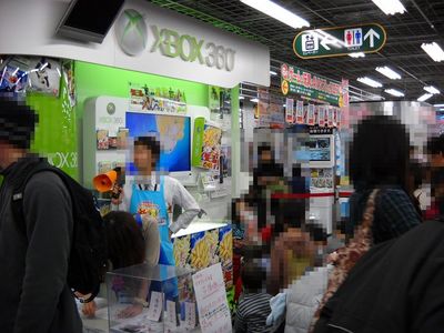 ��ɥХ������2