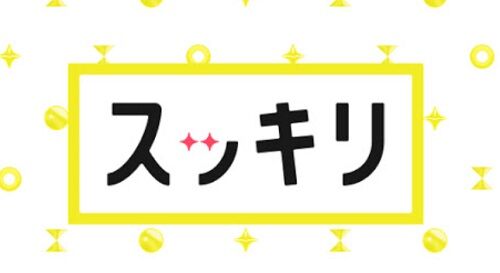 コスプレイヤー　スッキリ　無許可に関連した画像-01