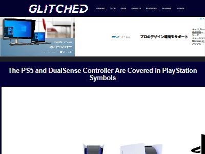 PS5 ����ȥ����顼 �ǥ����� �������˴�Ϣ��������-02