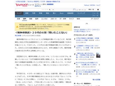 �����θ��̡�20��˴�Ϣ��������-02