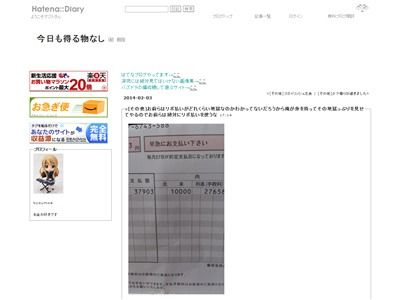 picture_00009
