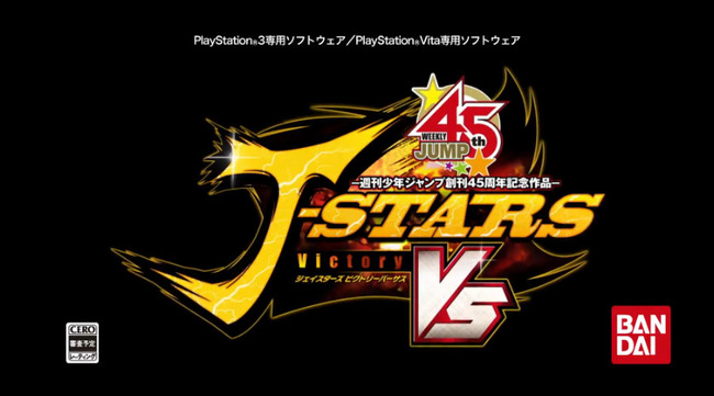 bandicam 2013-04-08 12-13-43-889