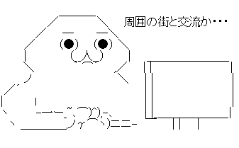 gsetrhshrt