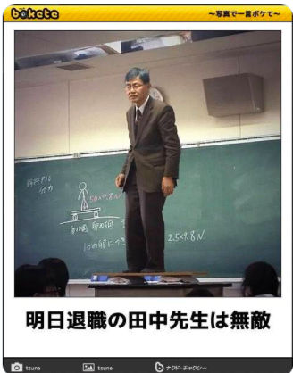 �����졼���� �ܵ� �࿦ Ź���˴ؤ������-03