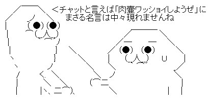 AA1