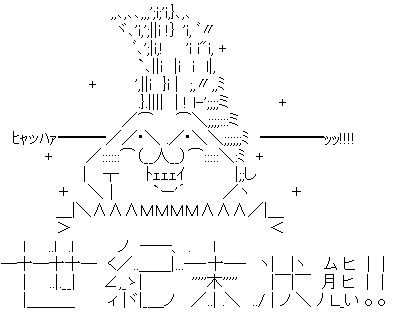 中国 アメリカ 戦争 開戦 空爆 ポスターに関連した画像-05